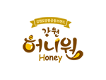 강원허니원영농조합법인